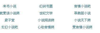 老狼宏官网